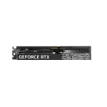 Galax GeForce RTX 5050 1-Click OC 8GB GDDR6 Graphics Card - Image 6
