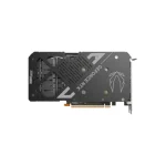 Zotac Gaming GeForce RTX 5050 Twin Edge OC 8GB GDDR6 Graphics Card - Image 4