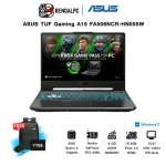 Asus TUF Gaming A15 FA506NF (Ryzen 5 7535HS, RTX 2050, 8GB RAM, 512GB SSD, 15.6" FHD) Gaming Laptop