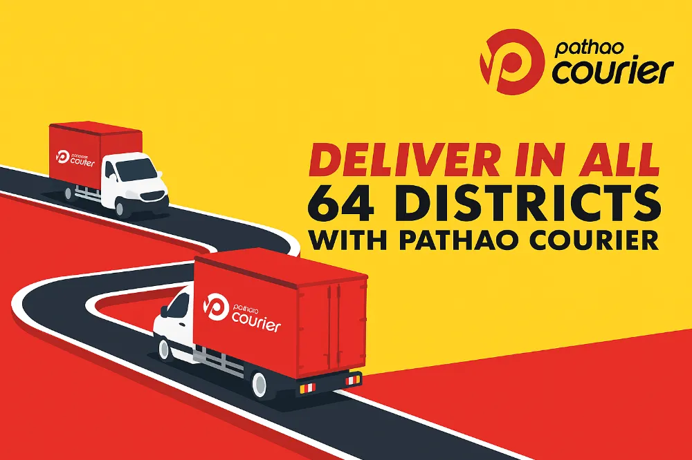 COD Pathao