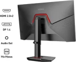 Koorui G2722P 27 Inch 200Hz 1440p 2K QHD IPS Gaming Monitor - Image 2